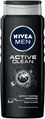 Гель для душу чоловічий Nivea Men 3-в-1 Active Clean для тіла, обличчя та волосся, 500 мл
