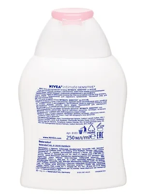 Гель для інтимної гігієни Nivea Intimate Sensitive з молочною кислотою, 250 мл
