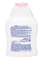 Гель для інтимної гігієни Nivea Intimate Sensitive з молочною кислотою, 250 мл
