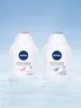 Гель для інтимної гігієни Nivea Intimate Sensitive з молочною кислотою, 250 мл