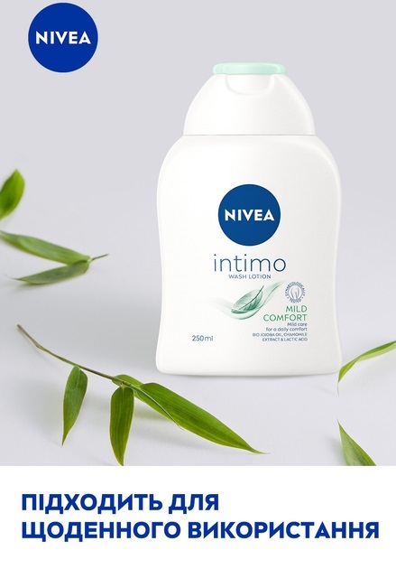 Гель для интимной гигиены Nivea Intimate Mild Comfort с ромашкой, 250 мл