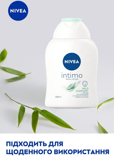 Гель для інтимної гігієни Nivea Intimo Mild Comfort (80730), 250 мл