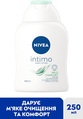 Гель для интимной гигиены Nivea Intimate Mild Comfort с ромашкой, 250 мл