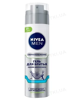 Гель для легкого гоління Nivea Men без спирту для чутливої шкіри, 200 мл