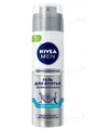 Гель для легкого гоління Nivea Men без спирту для чутливої шкіри, 200 мл