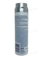 Гель для легкого гоління Nivea Men без спирту для чутливої шкіри, 200 мл