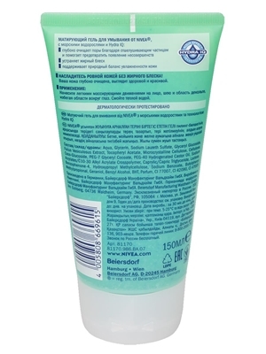 Гель для умывания Nivea матирующий, для склонной к жирности кожи, 150 мл