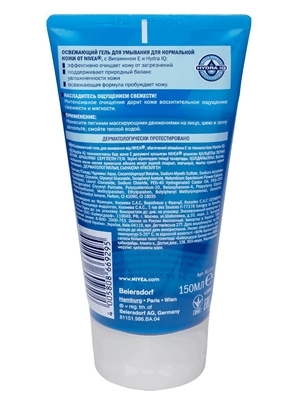 Гель для умывания и очищения Nivea освежающий для нормальной кожи, 150 мл