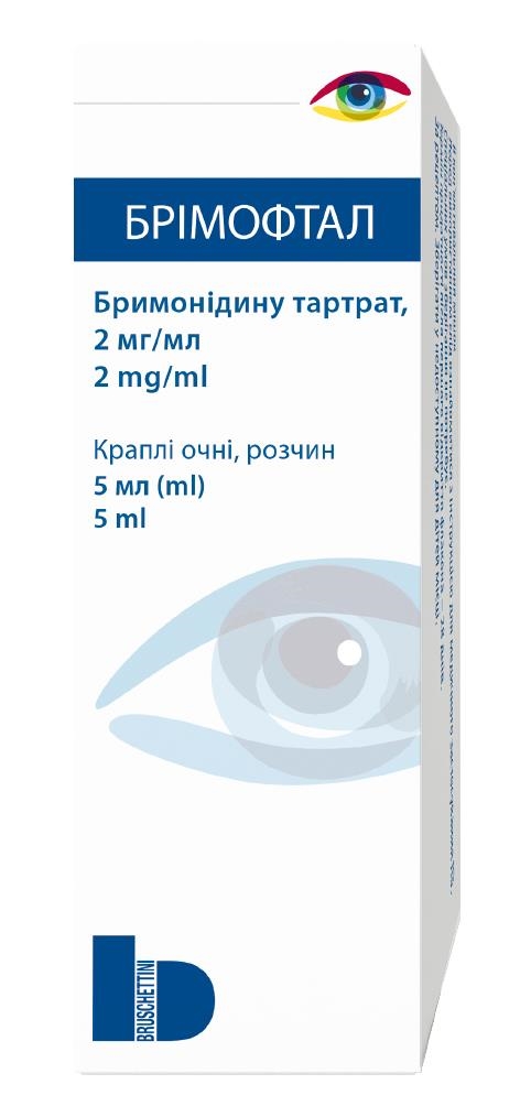 Бримофтал капли глаз., р-р 2 мг/мл по 5 мл во флак. полиэт.
