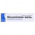 Оксолінова мазь 2.5 мг/г по 10 г у тубах