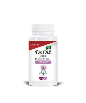 Дієтична добавка Олія Розторопші Dr. Oil капсули №60