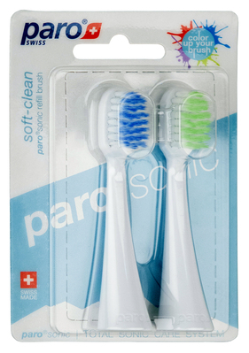 Зубні щітки Paro Swiss Soft-Clean для ніжного та ретельного очищення, 2 штуки