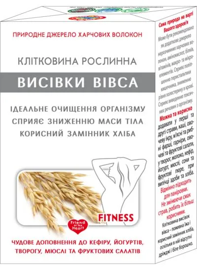 Клітковина рослинна Golden Kings of Ukraine з висівок вівса, 130 г