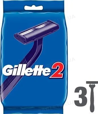 Бритви Gillette 2 одноразові, 3 шт