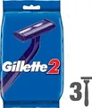 Бритви Gillette 2 одноразові, 3 шт
