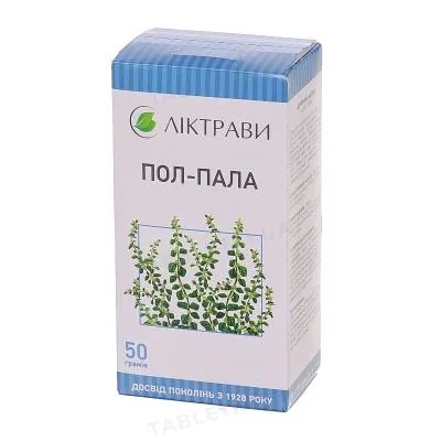 Пол-пала трава по 50 г у пач. з внут. пак.