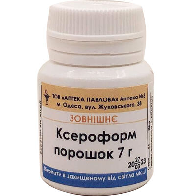 Ксероформ АПТЕКА ПАВЛОВА порошок по 7 г во флак.
