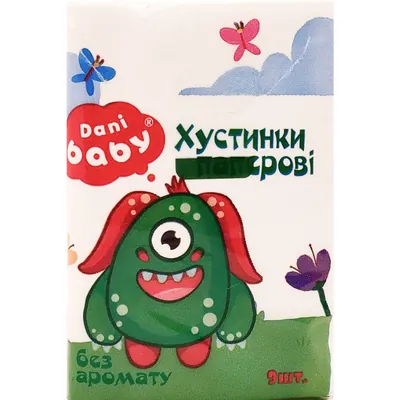 Хустинки паперові Dani Baby без аромату, зелені, 9 шт х 1 уп