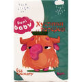 Платочки бумажные Dani Baby без аромата, оранжевые, 9 шт х 1 уп
