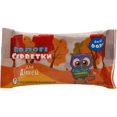 Серветки вологі Dani Baby дитячі з екстрактом календули, 15 шт
