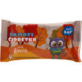 Салфетки влажные Dani Baby детские с экстрактом календулы, 15 шт
