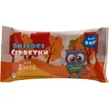Серветки вологі Dani Baby дитячі з екстрактом календули, 15 шт
