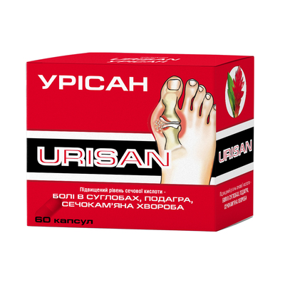 Урисан капсулы №60