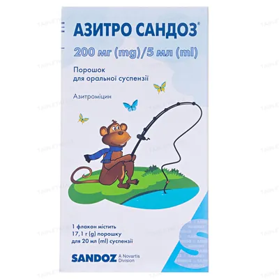 Азитро Сандоз порошок д/ор. сусп. 200 мг/5 мл по 20 мл (17.1 г) у флак.