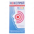 Нокспрей малюк краплі наз. 0.01 % по 5 мл у конт. з криш.-піпет.