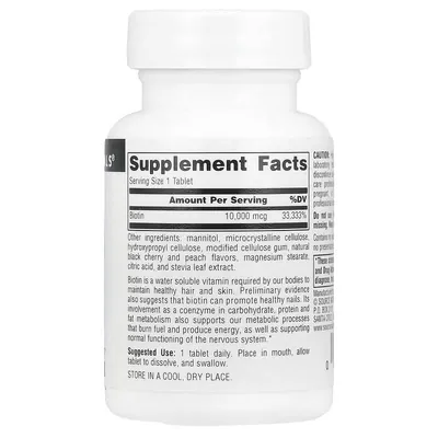 Біотин Source Naturals Biotin Fast Melt 10000 мкг, 120 таблеток