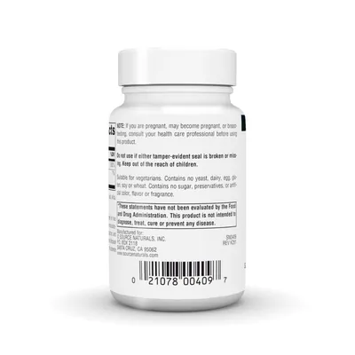 Вітамін В-2 Source Naturals Vitamin B-2 100 мг, 100 таблеток