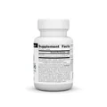 Вітамін В6 Source Naturals Coenzymated B-6 25 мг, 60 льодяників