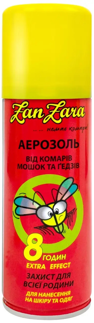 Аэрозоль-репеллент Zanzara от комаров, мошек и слепней, Защита 8 часов, 100 мл