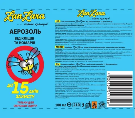 Аерозоль-репелент ZanZara від кліщів та комарів, Захист до 15 діб, 100 мл