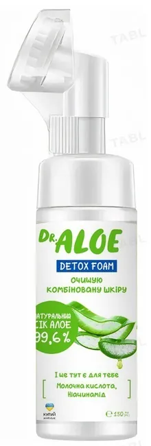 Пінка для вмивання Dr.Aloe Detox очищуюча для чутливої шкіри, 150 мл