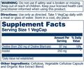 Холин и инозитол Solaray Choline & Inositol 250 мг, 100 капсул