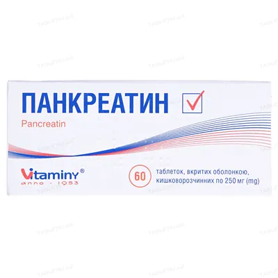 Панкреатин таблетки, в/о, киш./розч. по 0.25 г №60 (10х6)