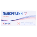 Панкреатин таблетки, п/о, киш./раств. по 0.25 г №60 (10х6)