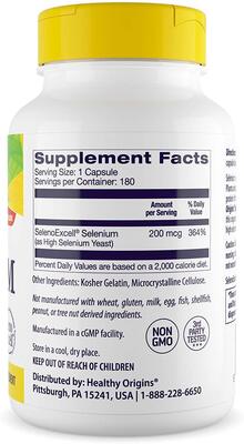 Селен Healthy Origins Seleno Excell 200 мкг, 180 капсул