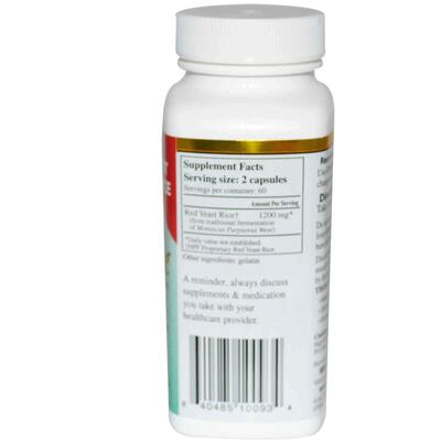 Красный дрожжевой рис Healthy Origins HPF Cholestene, 120 капсул