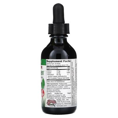 Концентрат хлорофилла Herbs Etc ChlorOxygen со вкусом мяты без спирта, 59 мл