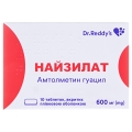 Найзилат таблетки, в/плів. обол. по 600 мг №10