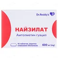 Найзилат таблетки, в/плів. обол. по 600 мг №10