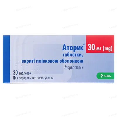 Аторис таблетки, в/плів. обол. по 30 мг №30 (10х3)