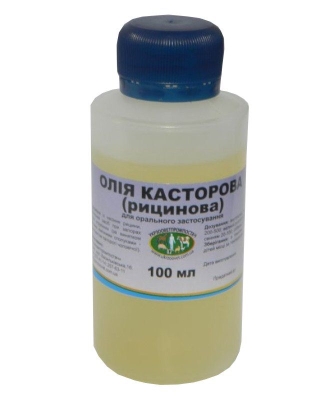 Касторовое масло (ДЛЯ ЖИВОТНЫХ), 100 мл