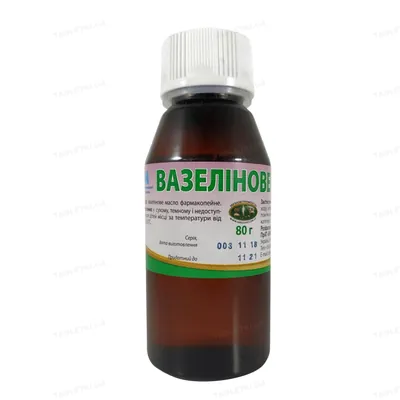 Вазелінова олія  (ДЛЯ ТВАРИН), 80 г