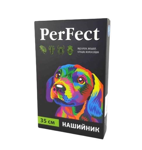 Ошейник для собак PerFect противопаразитарный, 35 см