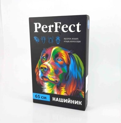 Ошейник для собак PerFect противопаразитарный, 65 см