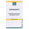 Бонабласт концентрат для р-ра д/инф. 1 мг/мл по 6 мл №1 во флак.