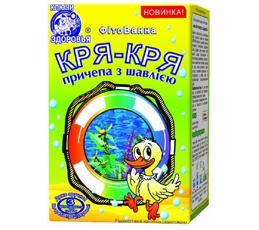 Фитованна Ключи Здоровья Кря-кря с чередой и шалфеем, 3 пакета по 30 г